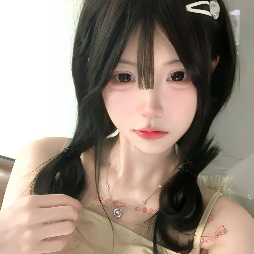 只是陌生人