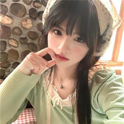 为丑女献上花束